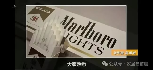社区局旧改