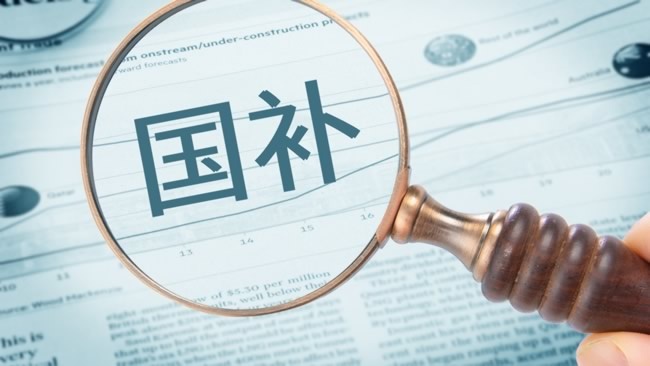 梦天木门