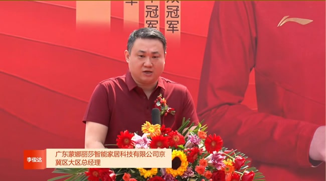 鑫丰市场