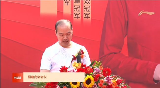 鑫丰市场