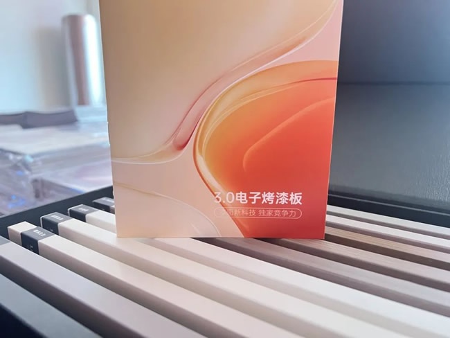 万嘉信木门